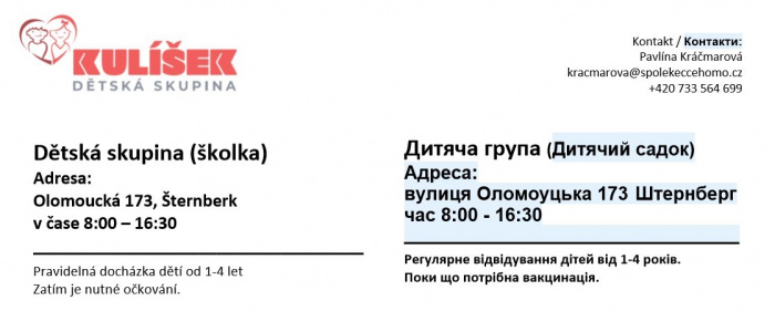 Kulisek-2